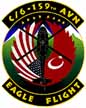memorial patch